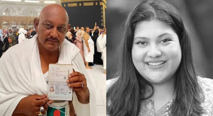 মেয়ে কারিনার পাসপোর্ট বুকে চেপে পবিত্র কাবা প্রাঙ্গণে কায়সার হামিদ
